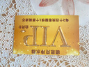 德思克水龍頭凈水器除水垢余氯家用過(guò)濾水垢前置過(guò)濾器家用廚房自來(lái)水10層過(guò)濾 一機兩芯【進(jìn)口椰殼活性碳濾芯】 曬單實(shí)拍圖