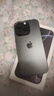 Apple/蘋(píng)果 iPhone 16 Pro 256GB 黑色鈦金屬 雙卡雙待手機【送聯(lián)通話(huà)費券】 曬單實(shí)拍圖
