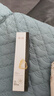 溪木源層孔菌精華水120ml 爽膚水控油補水保濕濕敷水護膚品生日禮物 曬單實拍圖