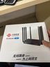 聯(lián)通4gcpe無(wú)線(xiàn)移動(dòng)路由器隨身wifi6免插卡上網(wǎng)家用寬帶免網(wǎng)線(xiàn)便攜插電即用網(wǎng)絡(luò )全國通用流量2025款C30 曬單實(shí)拍圖