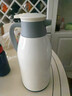 欣美雅保溫壺家用保溫水壺大容量學(xué)生宿舍用保溫瓶茶瓶戶外開水瓶熱水瓶 白色 1L /1.3/1.6/ 1.9L （多款） 1900毫升 曬單實(shí)拍圖