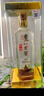 瀘州老窖 特曲晶彩 濃香型白酒 52度500ml 單瓶裝 曬單實(shí)拍圖