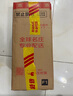 五糧液 普五八代  2022-25年 濃香型白酒 52度 500ml 單瓶【名酒鑒真】 曬單實(shí)拍圖
