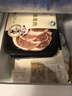 原切羊后腿肉片 凈重200g烤肉食材 羊肉生鮮 露營食材 【拍1發(fā)3】原切羊后腿肉片600g 曬單實(shí)拍圖