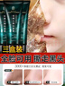南京同仁堂去黑頭撕拉面膜黑頭鼻貼男女通用收縮毛孔粗大深層清潔面膜*3七夕 曬單實(shí)拍圖