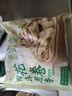 嵊味印象兒童早餐面點(diǎn) 家庭營(yíng)養早餐包肉沫蔥香小花卷1kg（50克*20個(gè)） 曬單實(shí)拍圖