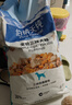 伯納天純鴨肉梨凍干三拼全價(jià)狗糧20kg/40斤 曬單實(shí)拍圖