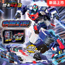 展高炫卡斗士3玩具正版變形機(jī)器人汽車機(jī)甲玩具男孩兒童禮物 【炫卡斗士3疾速幻影】自帶武器卡牌 曬單實拍圖