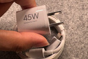 小米45W GaN 小布丁充電器套裝 (USB-C）適配蘋(píng)果/華為/三星/小米手機 支持PD協(xié)議氮化鎵 適配15 Ultra 曬單實(shí)拍圖