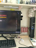 華碩品牌 英特爾酷睿14代i5/i7臺式電腦主機企業(yè)辦公設計做圖剪輯直播家用獨顯補貼20%整機全套揚天 【補貼】主機+24寸超清護眼屏【全套配齊】 熱銷(xiāo)：14代i5丨32G丨1T丨WiFi丨高端獨顯 曬單實(shí)拍圖