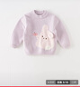 戴維貝拉（DAVE＆BELLA）雪尼爾半邊絨兒童毛衣女童上衣寶寶衣服男童套頭衫秋冬新款童裝 小兔子【現貨】 110 cm（建議身高100-110cm） 曬單實(shí)拍圖