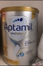 愛他美（Aptamil）白金澳洲版 幼兒配方奶粉 3段(12-36個月) 900g 3罐箱裝 曬單實拍圖