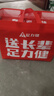 足力健老人鞋秋季男鞋男士飛織休閑鞋軟底耐磨運動(dòng)鞋 6006K天青藍42 曬單實(shí)拍圖
