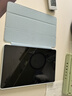 彌為適用華為MatePad SE保護套2024款11英寸平板電腦保護殼全包超薄防摔皮套 白冰藍 曬單實(shí)拍圖