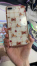 ESCASE 紅米Redmi Note9手機殼5G版保護套 防摔全包/軟殼硅膠（有掛繩孔）保護套 透明 曬單實(shí)拍圖