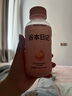 谷本日記營(yíng)養簡(jiǎn)餐奶昔代餐輕斷食0反式飽腹高蛋白卡糖奶昔粉沖飲香蕉味 曬單實(shí)拍圖