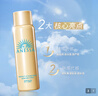 安熱沙（Anessa）防曬套裝小金瓶防曬霜60ml+防曬噴霧60g防水防汗高倍防曬學(xué)生軍訓(xùn) 曬單實(shí)拍圖