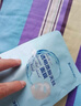 瑞倪維兒（Rinawale）透明質(zhì)酸天絲面膜12片補水保濕面膜護膚品化妝品康婷專(zhuān)柜正品旗艦 曬單實(shí)拍圖
