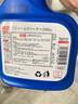 巨奇嚴選 浴室清潔劑500ml*2瓶廁所衛(wèi)生間玻璃水垢洗手臺瓷磚清洗劑 曬單實拍圖