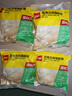 得力（deli）防風(fēng)強力亞克力納米膠帶無(wú)痕雙面膠透明膠 20mm*5m 無(wú)痕車(chē)用家用 水洗可重復使用 1卷 JL540 曬單實(shí)拍圖