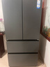 海爾（Haier）「小紅花2.0」550升法式多門雙系統(tǒng)雙凈化家用電冰箱大容量一級能效國家補(bǔ)貼BCD-550WGHFDC9GYU1 曬單實拍圖
