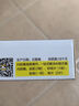 得力(deli)補鞋膠水 粘鞋專(zhuān)用強力膠 無(wú)痕膠透明防水耐高溫 皮鞋籃球鞋脫膠修補 30ml/支  53572 曬單實(shí)拍圖