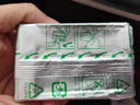 富士（FUJIFILM）立拍立得相紙適用于mini7+/7s/8/9/11/12/25/90/link 3寸系列七夕 mini相紙10張【限時(shí)優(yōu)惠】錫紙裝 曬單實(shí)拍圖