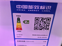 海爾冰柜大容量零下負-38度超低溫家用商用無(wú)需頻繁除霜300/400/500/700/800升以上速冷凍冷藏保鮮柜 629升丨-38度丨電子控溫丨 500升 以上 曬單實(shí)拍圖