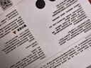 展藝 8寸披薩烤盤 家用烤盤烘焙模具 不粘涂層烘焙工具圓形烤箱烤盤 曬單實拍圖