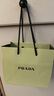 普拉達(dá)（PRADA）透光唇膏口紅U001莫測藍(lán) 七夕情人節(jié)生日禮物女送女友女生 曬單實(shí)拍圖