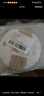 大益茶葉普洱茶 3年陳 醇品 熟茶 品質(zhì)口糧 茶葉自飲 整提裝357g*7餅 曬單實(shí)拍圖