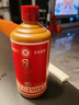 懷國酒國密6 原M臺初代老廠(chǎng)長(cháng)鄭義興秘方 純糧釀造53°醬香型白酒自飲 53度 500mL 6瓶 1箱（送酒具1+小酒1 曬單實(shí)拍圖
