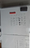 齊富50*70cm白板寫(xiě)字板商用磁吸板小白板墻貼黑板辦公用記事板看板小黑板兒童家用教學(xué)水筆可擦寫(xiě)畫(huà)板 曬單實(shí)拍圖