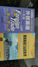 2冊 新手學(xué)外貿英語(yǔ)一本通 全新版+集裝箱港口運營(yíng)管理 國際貨代集裝箱海運操作實(shí)務(wù)書(shū)籍 集裝箱運輸管理集裝箱班輪運輸與管理實(shí)務(wù) 曬單實(shí)拍圖