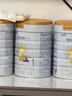 佳貝艾特（Kabrita）悅白2段（6-12月）嬰兒羊奶粉 800克（新客買(mǎi)1送1） 曬單實(shí)拍圖