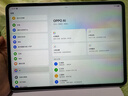 OPPO Pad 5【孫穎莎同款平板】12.1英寸平板電腦 天璣9400+旗艦芯 8GB+128GB 星河銀 辦公學(xué)習游戲學(xué)生 曬單實(shí)拍圖
