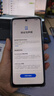 華為暢享80  256GB 曜金黑 6620mAh電池超能續航 玄甲架構 雙五星超耐摔 華為鴻蒙智能手機 曬單實(shí)拍圖