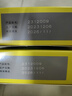 王老吉三公仔 小柴胡顆粒10g*10袋/盒 兒童感冒藥發(fā)熱退燒藥頭疼鼻塞流鼻涕疏肝和胃止咳化痰祛痰清肺咳嗽藥咽喉腫痛 曬單實(shí)拍圖