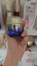 資生堂（SHISEIDO）悅薇智感緊彈亮乳霜膠原炮面霜50ml 面部抗皺緊致提拉 生日禮物女 曬單實(shí)拍圖
