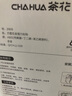 茶花掛鉤貼 強力粘鉤免打孔浴室掛衣架 廚房衛生間掛衣鉤 2只裝 曬單實(shí)拍圖