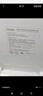 海爾（Haier）小貝殼智能馬桶蓋即熱加熱馬桶圈 全自動坐便蓋暖風(fēng)烘干 京東安裝 曬單實(shí)拍圖