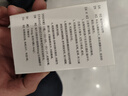【原研進(jìn)口】金納多 銀杏葉提取物片 40mg*60片/盒 5盒裝 曬單實(shí)拍圖
