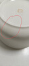 品聚德（PURJADE）倉清處理骨瓷米飯碗防燙碗大號面碗菜碗湯碗陶瓷帶蓋保鮮碗吃飯碗 國色天香6英寸骨瓷保鮮碗 曬單實(shí)拍圖