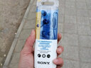 【9成新】索尼（SONY）入耳式立體聲通話(huà)耳機MDR-EX255AP 藍色   曬單實(shí)拍圖