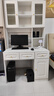 謙泰【包送裝】書(shū)桌書(shū)架組合書(shū)柜一體電腦臺式桌實(shí)木家用簡(jiǎn)約學(xué)習桌 【加強耐用版】帶書(shū)柜暖白桌面 長(cháng)100寬58高188 曬單實(shí)拍圖