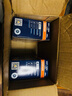 歐司朗（OSRAM）汽車燈泡大燈遠光燈近光燈鹵素燈亮白藍H1 【4000K】12V 55W 曬單實拍圖