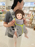 babycare腰凳全階嬰兒腰凳背帶三合一0-36月全階減壓透氣抱娃神器易穿脫 腰凳背帶三合一【時(shí)光銀】 解放雙手 曬單實(shí)拍圖