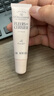 歐舒丹【新品上市】櫻花潤(rùn)唇膏12ml長(zhǎng)效保濕淡化唇紋伴手禮教師節(jié)禮物 曬單實(shí)拍圖