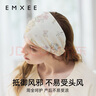 嫚熙（EMXEE）孕婦坐月子發(fā)帶夏季薄款月子帽產(chǎn)后護額頭防風(fēng)頭巾女 綺幻花信（月子頭巾竹棉纖維） 曬單實(shí)拍圖