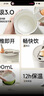 蘇泊爾（SUPOR）保溫杯雙飲大容量吸管杯男女中小學(xué)生運動(dòng)戶(hù)外保溫保冰杯子 曬單實(shí)拍圖